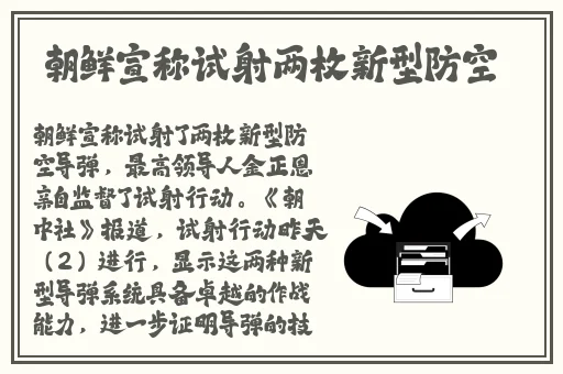 九阴真经未满十八请立即离开